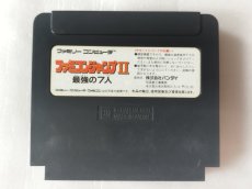 画像2: ファミコンジャンプII最強の7人　箱説無　FCファミコン【5h5】 (2)