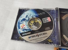 画像8: ポリスノーツ POLICENAUTS 初回プレス　帯箱説有スクラッチ未削り　SSセガサターン【9N5】 (8)