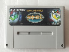 画像1: SDガンダム外伝2 円卓の騎士　箱説無　SFCスーパーファミコン【7】 (1)