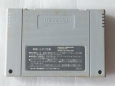 画像2: SDガンダム外伝2 円卓の騎士　箱説無　SFCスーパーファミコン【7】 (2)
