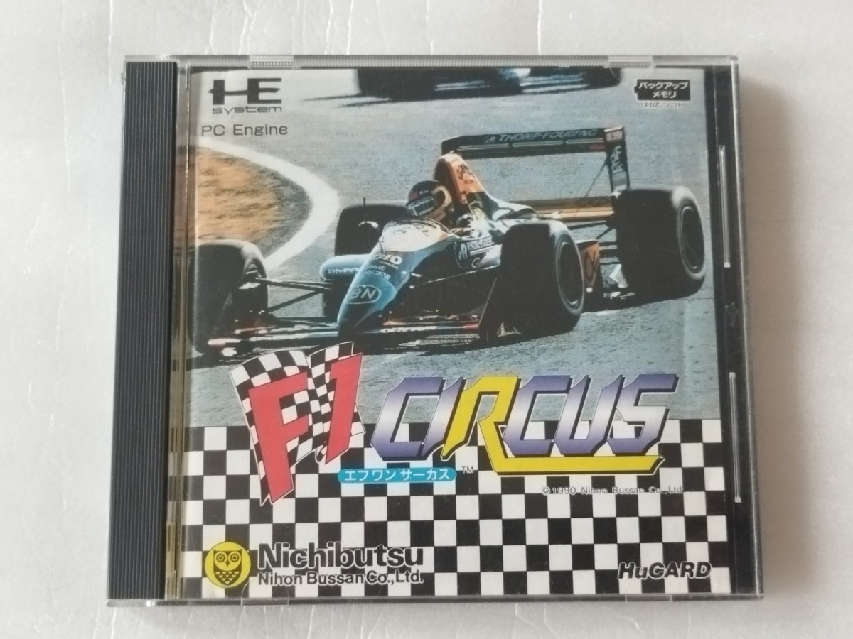 画像1: F1 CIRCUSエフワンサーカス　葉書箱説有　PCエンジン【4h1】 (1)