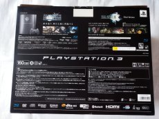 画像2: PS3 本体 ファイナルファンタジーVII アドベントチルドレン クラウドブラック　箱説有　PS3プレイステーション3 (2)