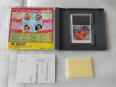 画像3: 【美品評価価格】パワーゴルフ　葉書箱説有　PCエンジン【4m5】 (3)
