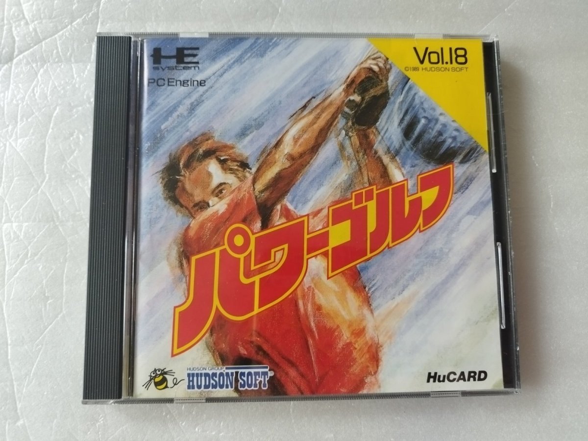 画像1: 【美品評価価格】パワーゴルフ　葉書箱説有　PCエンジン【4m5】 (1)