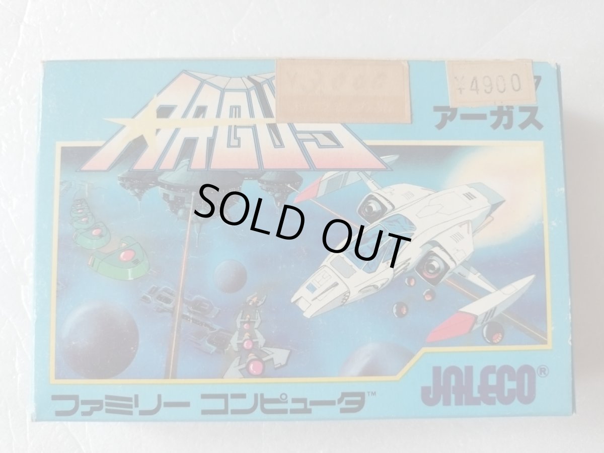 画像1: 【減額品】アーガス　新品未使用　FCファミコン【5m3】 (1)