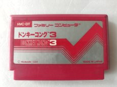 画像1: 【減額品】ドンキーコング3　箱説無　FCファミコン【5m5】 (1)