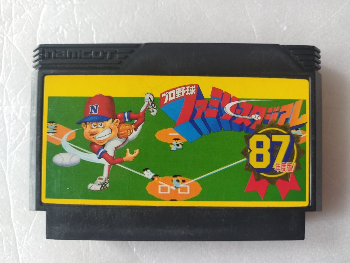 画像1: プロ野球 ファミリースタジアム87年度　箱説無　FCファミコン【13】 (1)