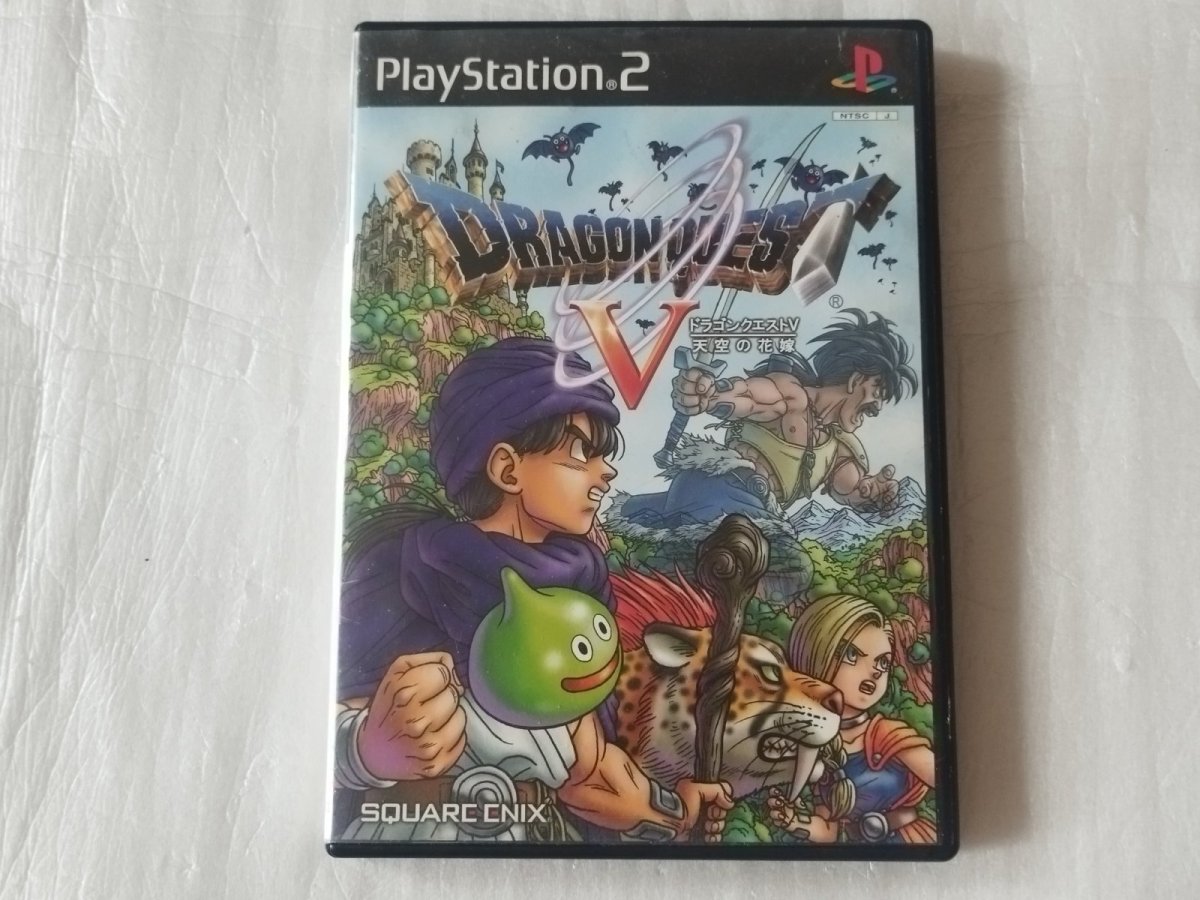 画像1: ドラゴンクエストV 天空の花嫁　箱有説無　PS2プレイステーション2【4h7】 (1)