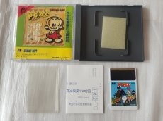 画像3: 【美品評価価格】ドラえもん 迷宮大作戦　箱説有　PCエンジン【5h1】 (3)