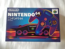 画像1: 64本体　箱説有　ニンテンドー64【2f3-1】 (1)
