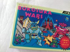 画像2: ボコスカウォーズ　新品未使用　FCファミコン【5m2】 (2)