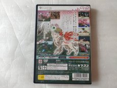 画像6: 大神　箱説有　PS2プレイステーション【4h7】 (6)