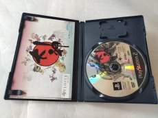 画像3: 大神　箱説有　PS2プレイステーション【4h7】 (3)