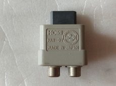画像1: HORI ビデオ・S端子アダプター HAV-01　箱説無　SFCスーパーファミコン【4】 (1)
