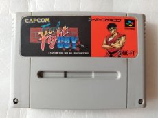 画像1: ファイナルファイトガイ　箱説無　SFCスーパーファミコン【16】 (1)