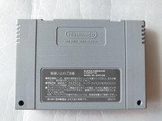 画像2: ファイナルファイトガイ　箱説無　SFCスーパーファミコン【16】 (2)