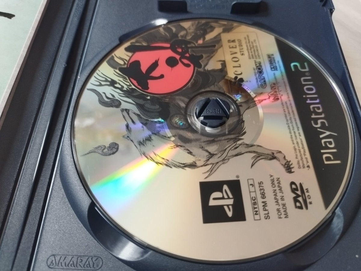 画像4: 大神　箱説有　PS2プレイステーション【4h7】 (4)