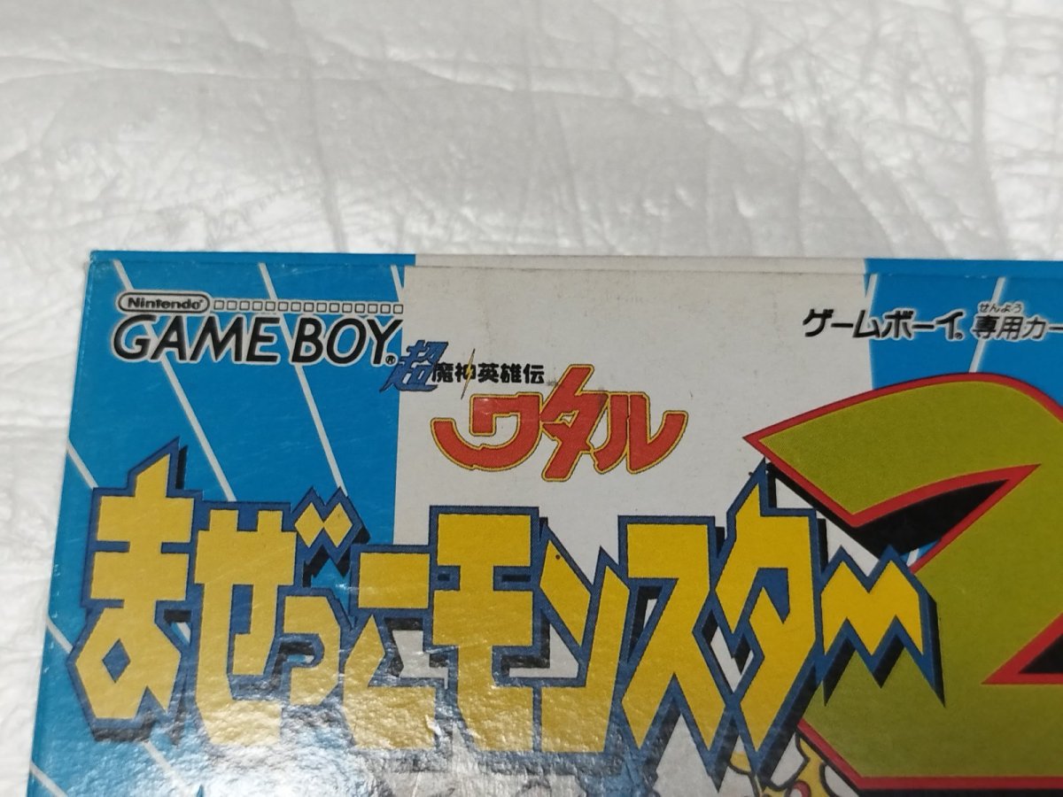 画像2: 超魔神英雄伝ワタル まぜっこモンスター 新品未使用　GBゲームボーイ【】 (2)