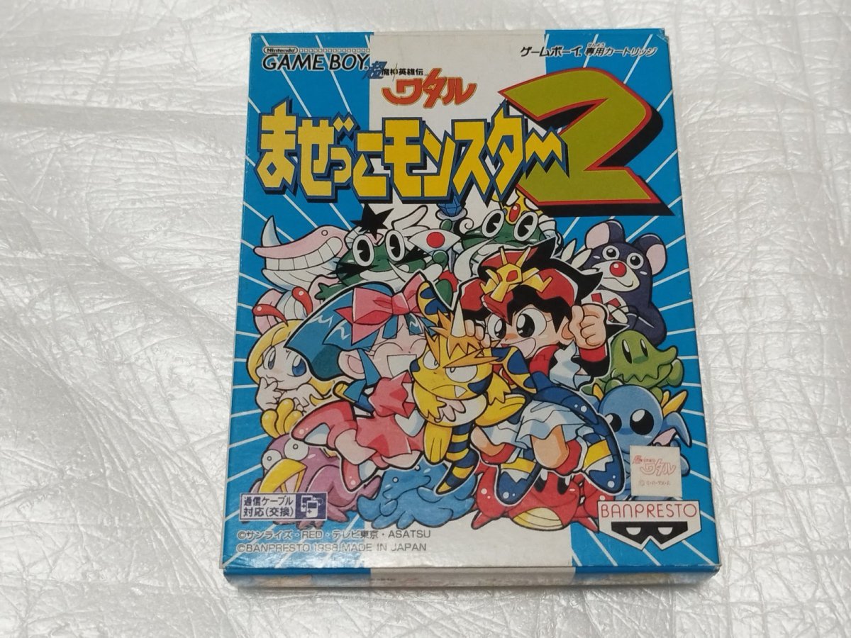 画像1: 超魔神英雄伝ワタル まぜっこモンスター 新品未使用　GBゲームボーイ【】 (1)
