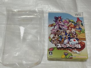 スゴロクロニクル☆〜右手に剣を左手にサイコロを〜☆バラエティー
