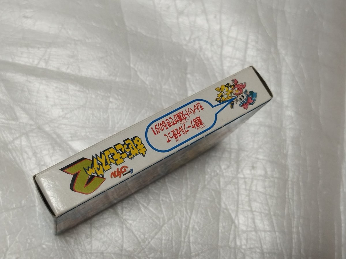 画像6: 超魔神英雄伝ワタル まぜっこモンスター 新品未使用　GBゲームボーイ【】 (6)