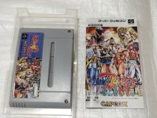 画像11: 【美品評価価格】マッスルボマー　箱説有　SFCスーパーファミコン【4N7】 (11)