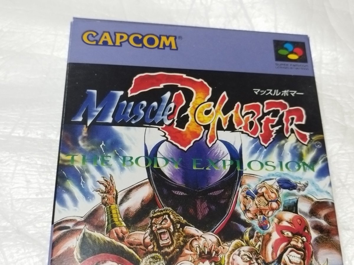 画像2: 【美品評価価格】マッスルボマー　箱説有　SFCスーパーファミコン【4N7】 (2)