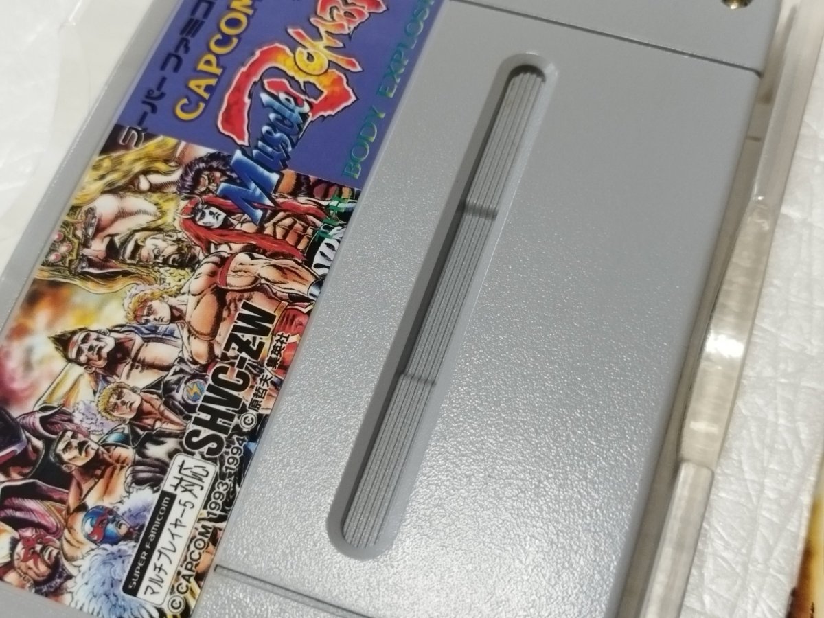 画像12: 【美品評価価格】マッスルボマー　箱説有　SFCスーパーファミコン【4N7】 (12)