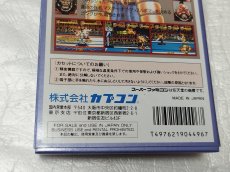 画像8: 【美品評価価格】マッスルボマー　箱説有　SFCスーパーファミコン【4N7】 (8)