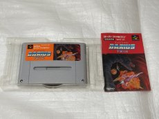 画像8: ダライアス　箱説有　SFCスーパーファミコン【4N7】 (8)