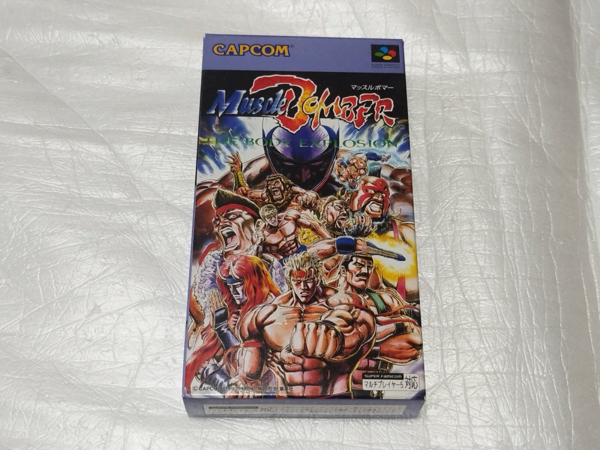 画像1: 【美品評価価格】マッスルボマー　箱説有　SFCスーパーファミコン【4N7】 (1)