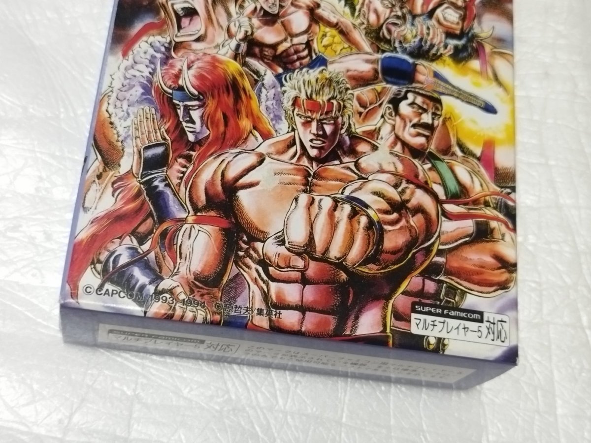 画像3: 【美品評価価格】マッスルボマー　箱説有　SFCスーパーファミコン【4N7】 (3)