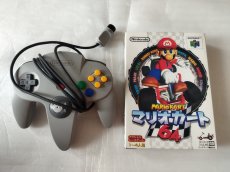 画像5: マリオカート64　64コントローラ同梱版　箱説操作表有　ニンテンドー64【8h8】 (5)