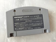 画像10: マリオカート64　64コントローラ同梱版　箱説操作表有　ニンテンドー64【8h8】 (10)