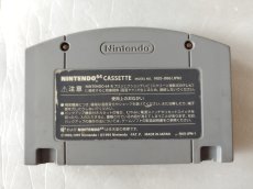 画像2: ドンキーコング64　箱説無　ニンテンドー64【5h2】 (2)
