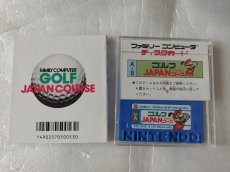 画像3: ゴルフJAPANコース　箱説有　ディスクシステム【10】 (3)