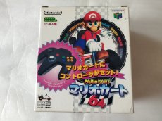画像1: マリオカート64　64コントローラ同梱版　箱説操作表有　ニンテンドー64【8h8】 (1)