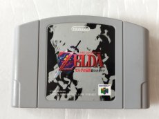 画像1: ゼルダの伝説 時のオカリナ　箱説無　ニンテンドー64【64-2】 (1)