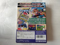 画像6: マリオカート64　64コントローラ同梱版　箱説操作表有　ニンテンドー64【8h8】 (6)