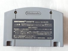 画像2: スーパーマリオ64 振動パック対応バージョン　箱説無　ニンテンドー64【64-2】 (2)