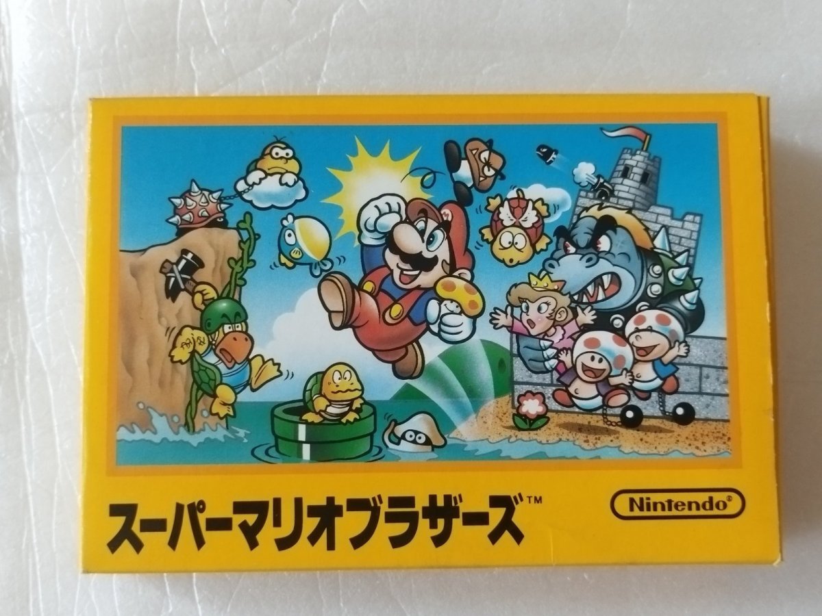 画像1: スーパーマリオブラザーズ　箱説有　FCファミコン【6h4】 (1)