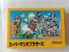 画像1: スーパーマリオブラザーズ　箱説有　FCファミコン【6h4】 (1)
