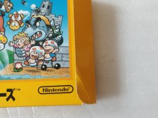 画像12: スーパーマリオブラザーズ　箱説有　FCファミコン【6h4】 (12)