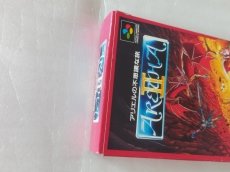 画像11: 【減額品】アレサII アリエルの不思議な旅　葉書箱説有　SFCスーパーファミコン【4N7】 (11)