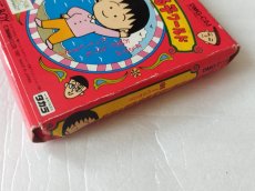 画像3: 【減額品】ちびまる子ちゃん2 デラックスまる子ワールド　箱説有　GBゲームボーイ【5h4】 (3)