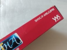 画像5: 【減額品】アレサII アリエルの不思議な旅　葉書箱説有　SFCスーパーファミコン【4N7】 (5)