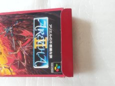 画像13: 【減額品】アレサII アリエルの不思議な旅　葉書箱説有　SFCスーパーファミコン【4N7】 (13)