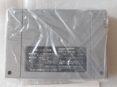 画像16: 【減額品】アレサII アリエルの不思議な旅　葉書箱説有　SFCスーパーファミコン【4N7】 (16)