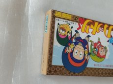 画像10: 忍者ハットリくん 忍者は修行でござるの巻　箱説有　FCファミコン【6h4】 (10)