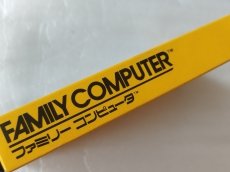 画像5: スーパーマリオブラザーズ　箱説有　FCファミコン【6h4】 (5)
